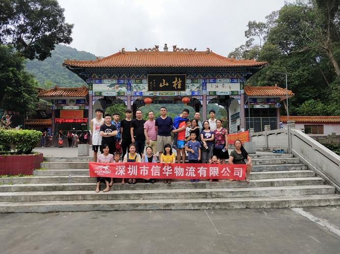 报关代理;企业物流方案设计,许可经营项目是:普通货运;仓