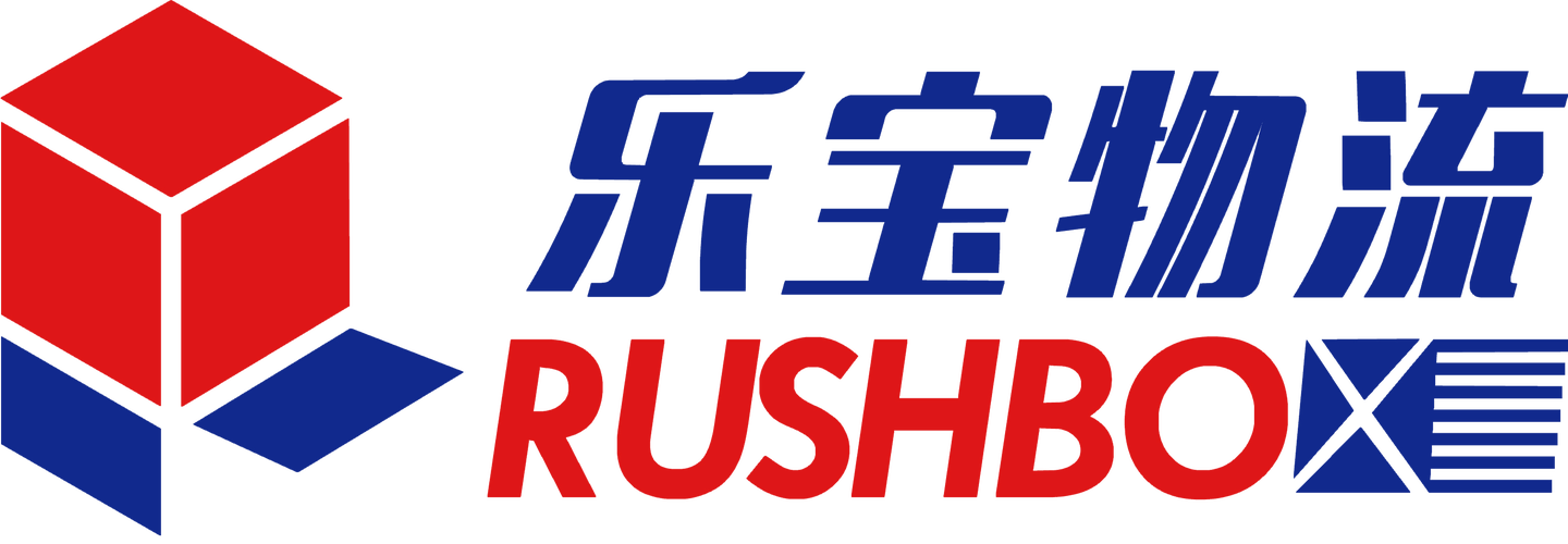 孙新良,公司经营范围包括:一般经营项目是:国内货运代理