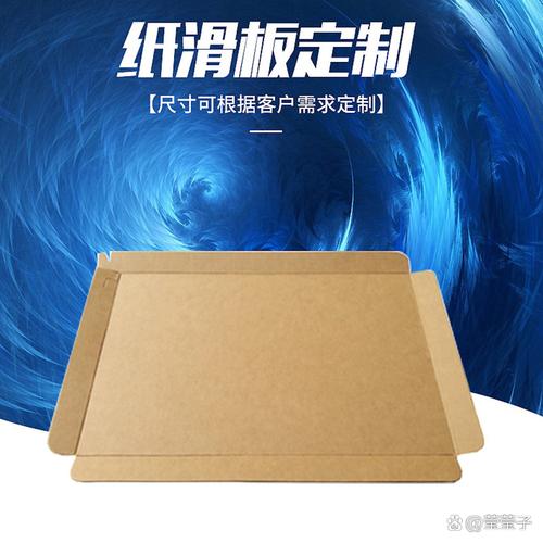 在欧美,日等发达国家已早已推广,广泛地应用在各个产品领域和运输领域